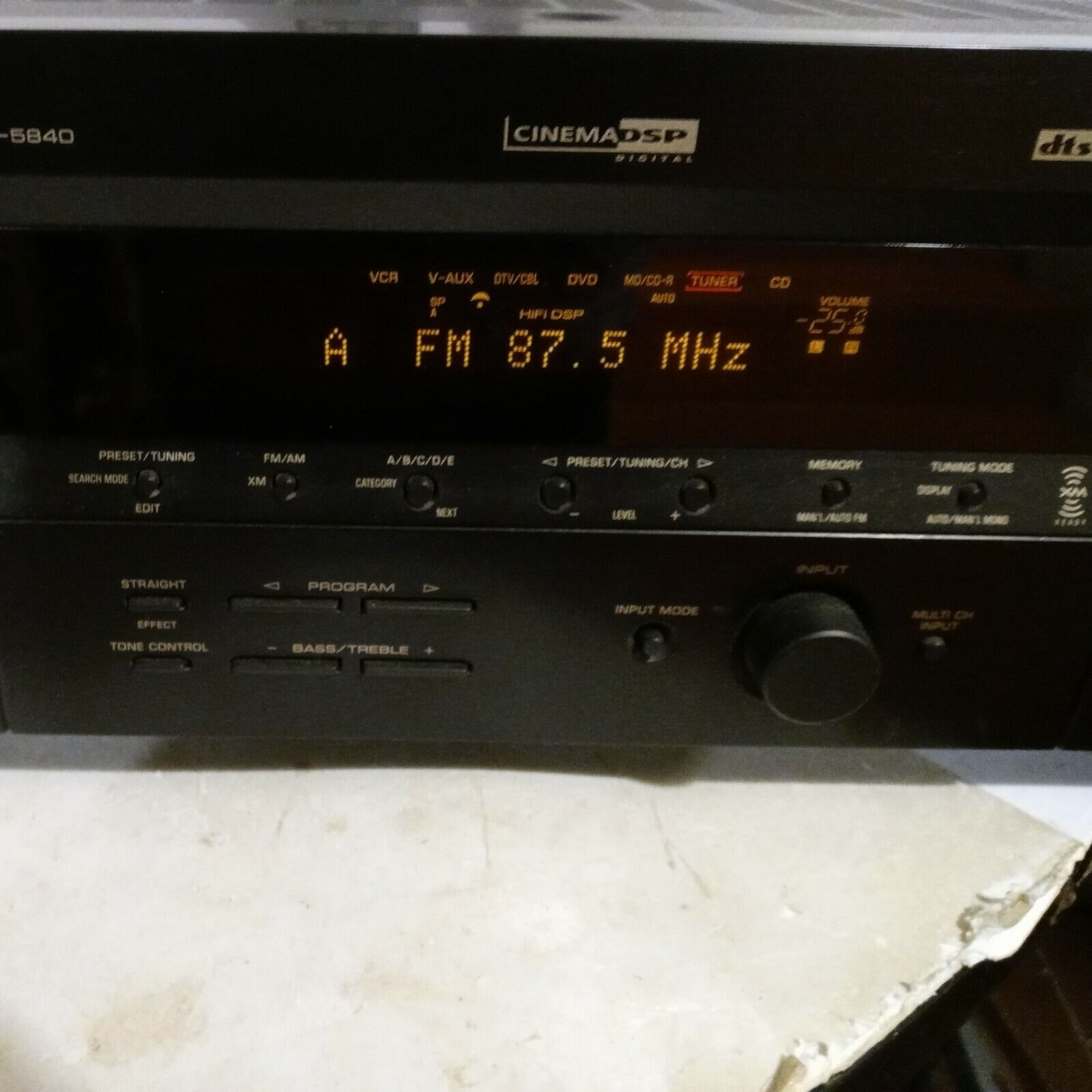 Yamaha HTR-5840 6.1-канальный аудио-видео ресивер  звучания Dolby DTS-произведён в МАЛАЙЗИИ