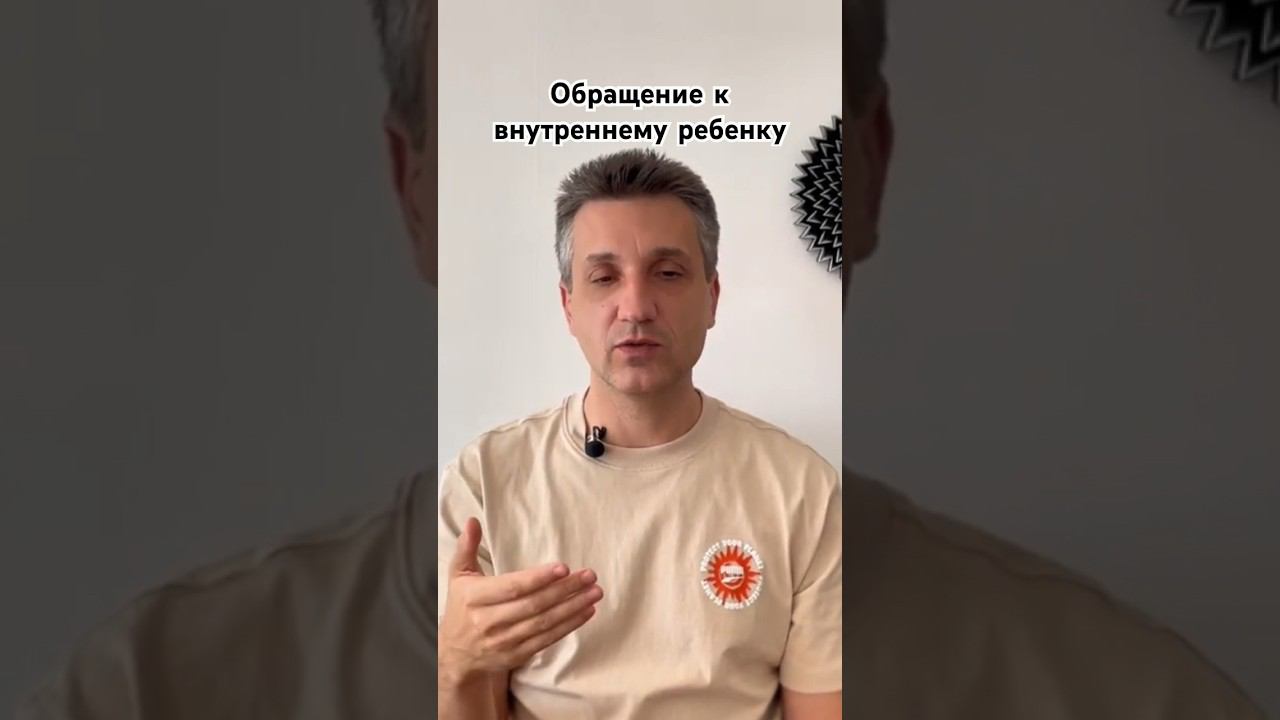 #психология #исполнениежеланий #медитация