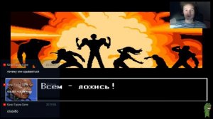 Streets of rage 4 remake New мартовский стрим Stream-frog