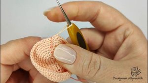 Маркер в вязании крючком