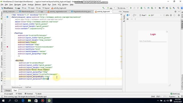 Firebase Database Log in Android Studio XML Part 1 смотреть онлайн