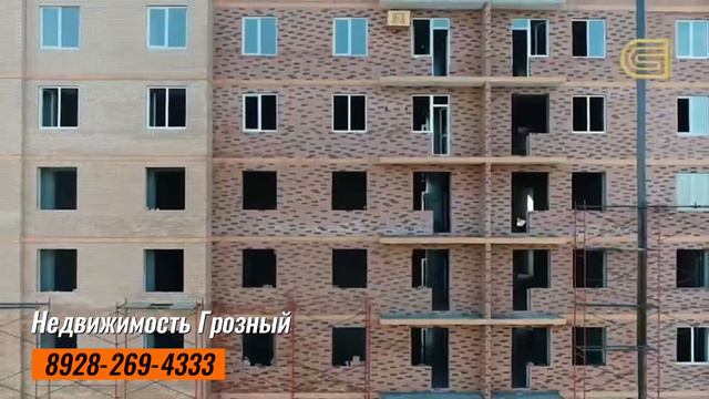 ЖК Европейский, новостройки в Грозном.