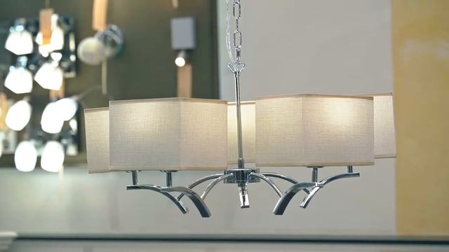 Подвесная люстра Citilux Эвора Квадро CL460251 смотреть онлайн