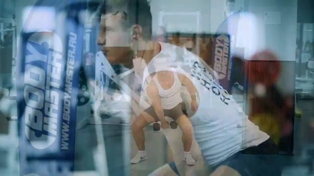 bodymaster : Махи гантелями перед собой