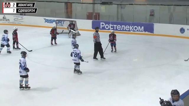 Авангард 11 (Ялта) – Буран-2 11 (Воронеж) смотреть онлайн