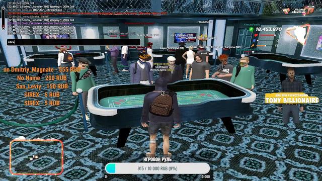 ВЕЧЕРНИЙ СТРИМ ПО RADMIR RP/РАДМИР РП/ НОВЫЙ МИКРОФОН/ КАЗИК смотреть онлайн