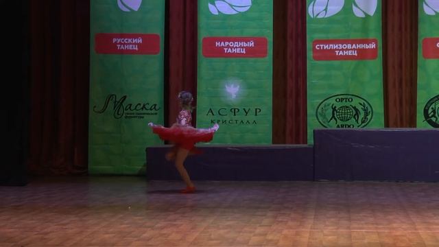 Стилизация народного танца "Озорная" смотреть онлайн