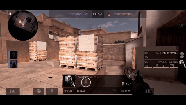 Demons in my soul | Realme narzo 50 | Standoff 2 fragmovie. смотреть онлайн