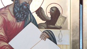 Евангелисты на царских вратах (иконостас)
