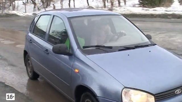 ГИБДД предупреждает… смотреть онлайн