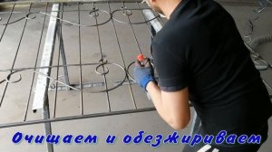 Покраска и изготовление решёток на окна 2 часть