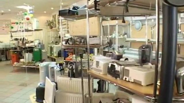 Электрооборудование смотреть онлайн