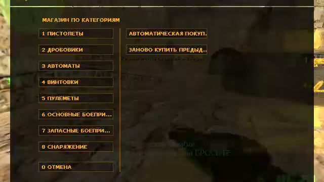 Серия 2   против 20 ботов смотреть онлайн