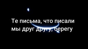 Камбулат - Помоги мне