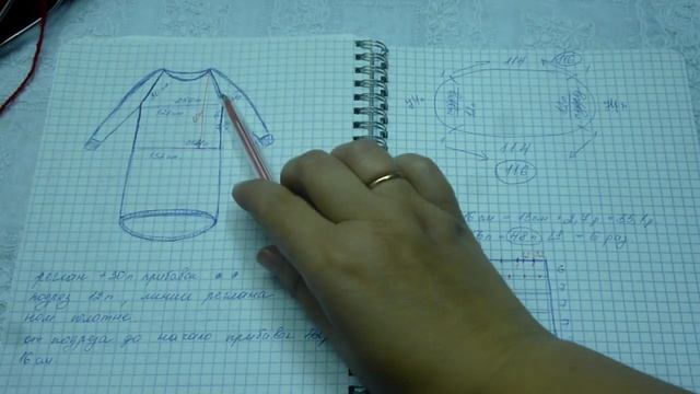 СВЯЖЕМ ВМЕСТЕ/МК 