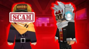 О скамерах в Скай блок как не попасться на мошенничество?