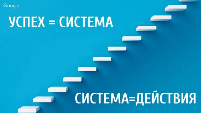 Весенняя Практика. Анастасия Мадейра.