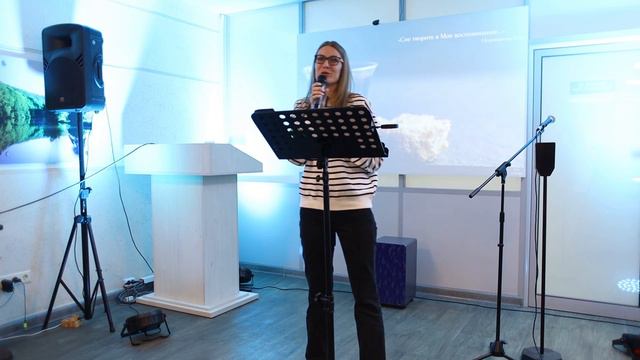 15.10.2023 Кто ты? / Шумейко Кирилл и Анастасия Церковь Жатва смотреть онлайн