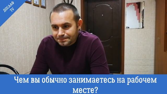 Новогодний портрет Автошколы Алгоритм ДОСААФ смотреть онлайн