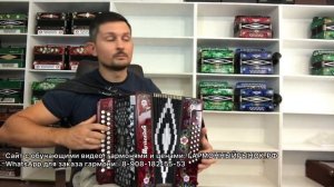 Сравним гармони Тульские Куликово поле, 301М и Шуйскую Заказную Ре диез