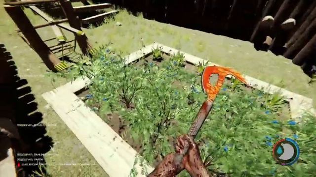 Рум-Тур В ➲ The Forest! смотреть онлайн