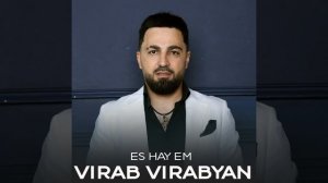 Es hay em