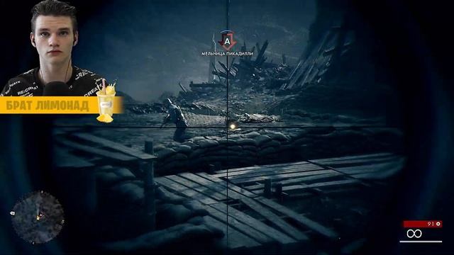 Battlefield 1 часть 1 ► Пролог и лучшая работа в мире! ► Батлфилд 1 прохождение