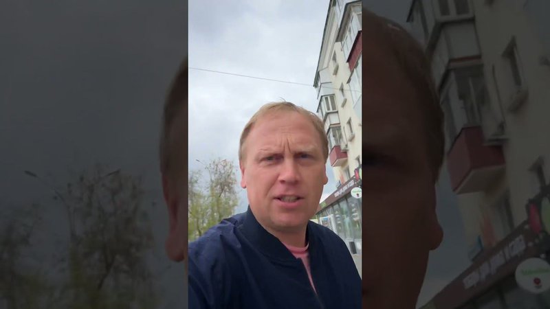 Самокаты