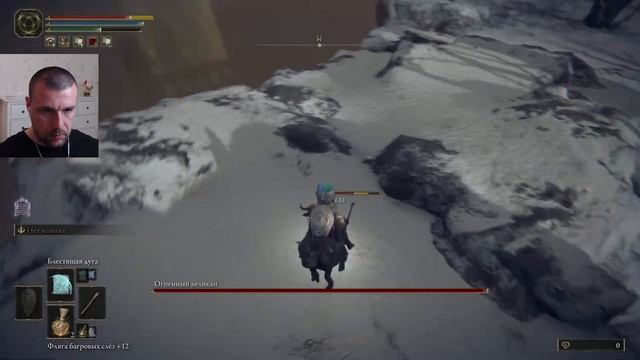 Вершина Великанов 2︱ELDEN RING #30 смотреть онлайн