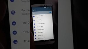Выключатель не работает по Wi-Fi