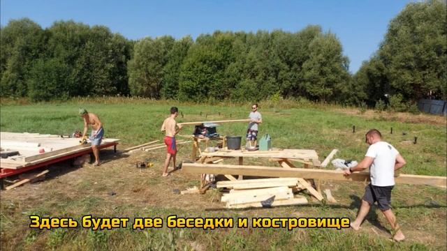 Земля Великих Дел - Школа Великих Открытий смотреть онлайн