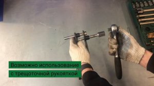 Как это работает. Замена колодок. Приспособление для возврата поршней.