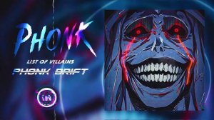 Solo leveling Phonk Music ※ Aggressive Drift/Walk/House Phonk ※ Фонк Sung Jinwoo