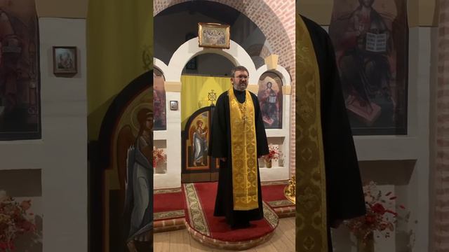 Слово отца Константина после Всенощного бдения (18 декабря 2022) смотреть онлайн