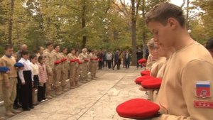 ВАХТА ПАМЯТИ: ЗАВЕРШЕНИЕ ОСЕННЕГО ЭТАПА В САКАХ (28.10.2022г.).mp4