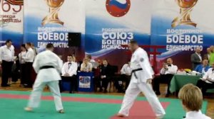 Тайхо-дзюцу