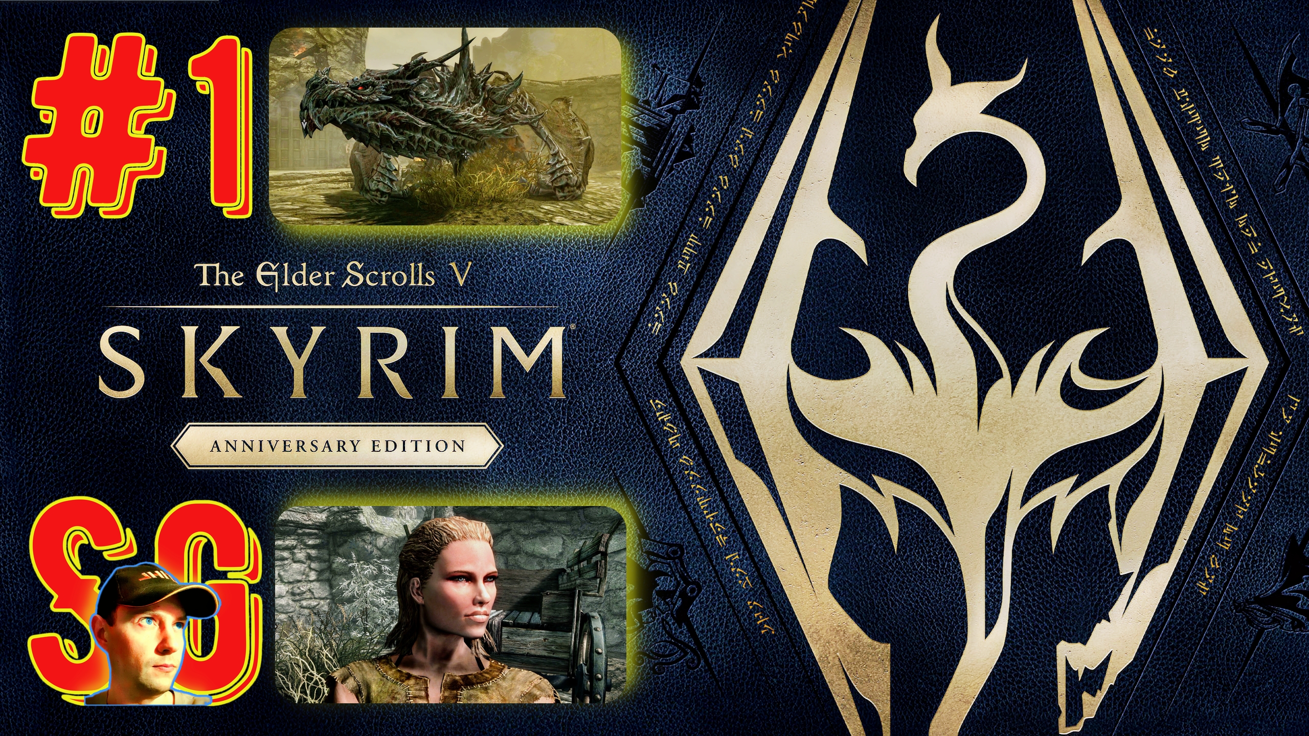 The Elder Scrolls V: Skyrim Anniversary Edition (#1) Обзор игры. Дополнение. Полное прохождение.