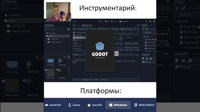 Мастерская №3 "Кибер БИОМ" #ЛШЮП 2023 #Новосибирск смотреть онлайн