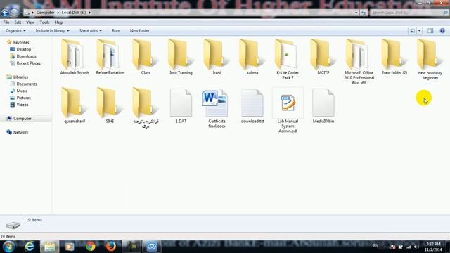 2nd class of Windows popup menu context menu desktop gadgets and recyclebin смотреть онлайн