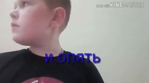 Вызов духа скелета .он вастал💀