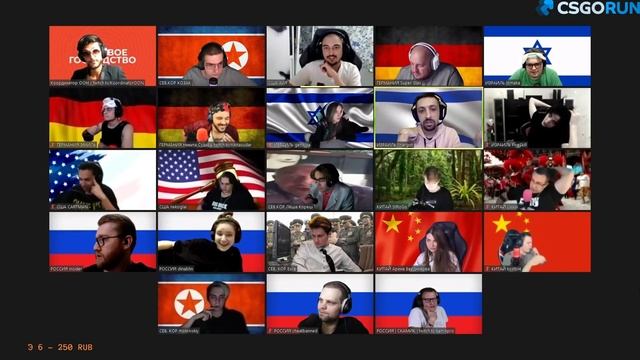 МИРОВОЕ ГОСПОДСТВО ВОЗВРАЩАЕТСЯ! / МИРОВОЕ ГОСПОДСТВО СО СТРИМЕРАМИ НА СТРИМЕ У ЭВЕЛОНА