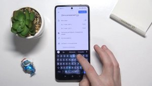 Как добавить напоминание на Xiaomi 11T Pro / Функции календаря Xiaomi 11T Pro
