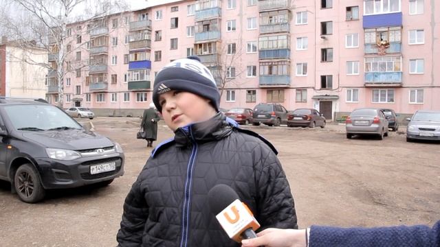 U news. Автостоянка или детская площадка? Спор между жителями одного из дворов по ул. Нефтяников. смотреть онлайн