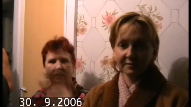 2006 домашнее видео продолжение
