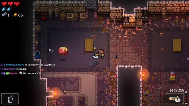 А вот и свободное время :P смотреть онлайн