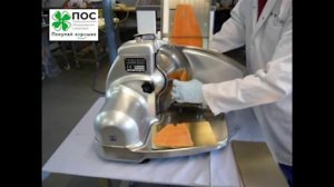 Слайсер дисковый Salmco 3015 для нарезки филе красной (лосось и пр.) и белой рыбы. Гарантия 2 года