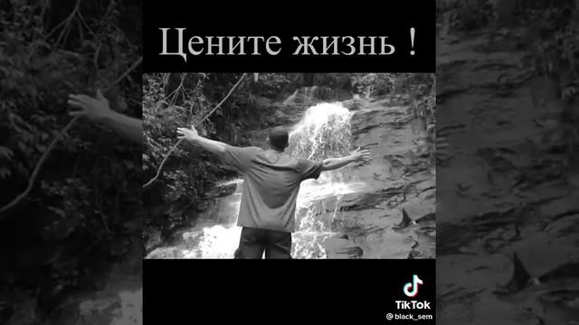 цитата над которым стоит задуматься часть 13 смотреть онлайн