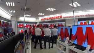 Мвидео 25 лет