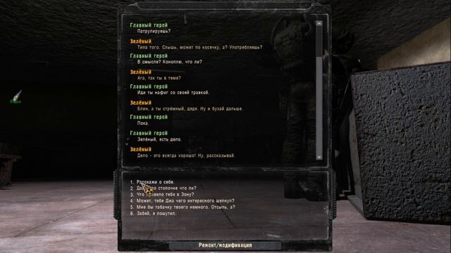 S.T.A.L.K.E.R. Возвращение в Зону. #6. Глава 2: Приумножение сущностей. смотреть онлайн