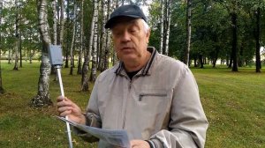 Электронный топливомер ПТ-041М